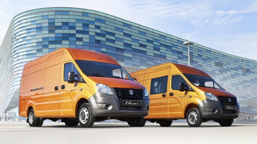 Газ газель некст