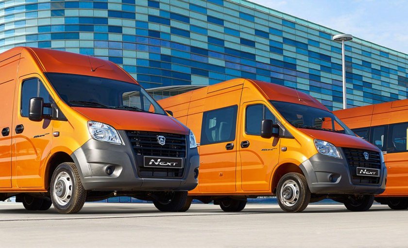 ГАЗ Газель Некст