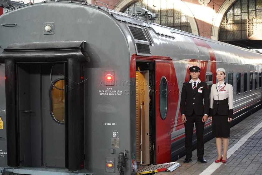 Поезда России