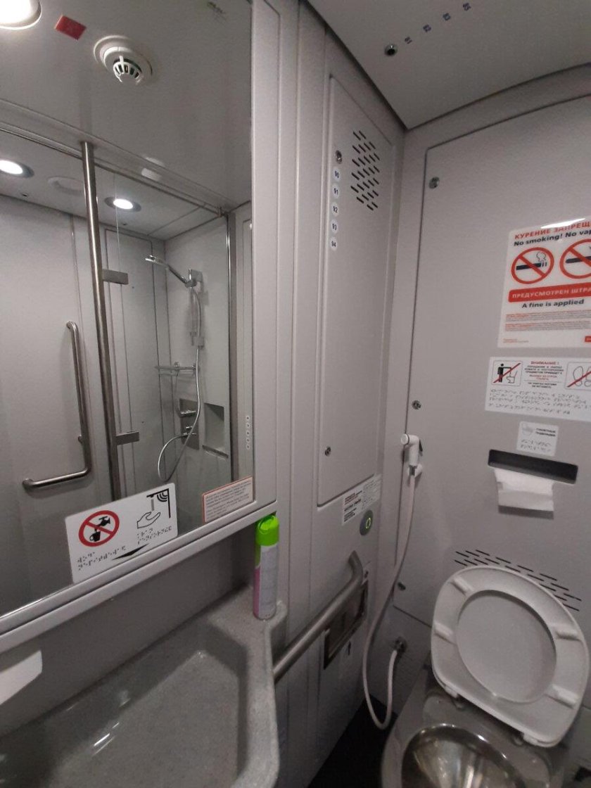 Фирменный поезд «Жигули» 010й Москва — Самара