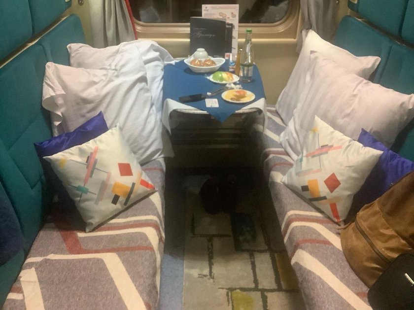 Самара москва поезд