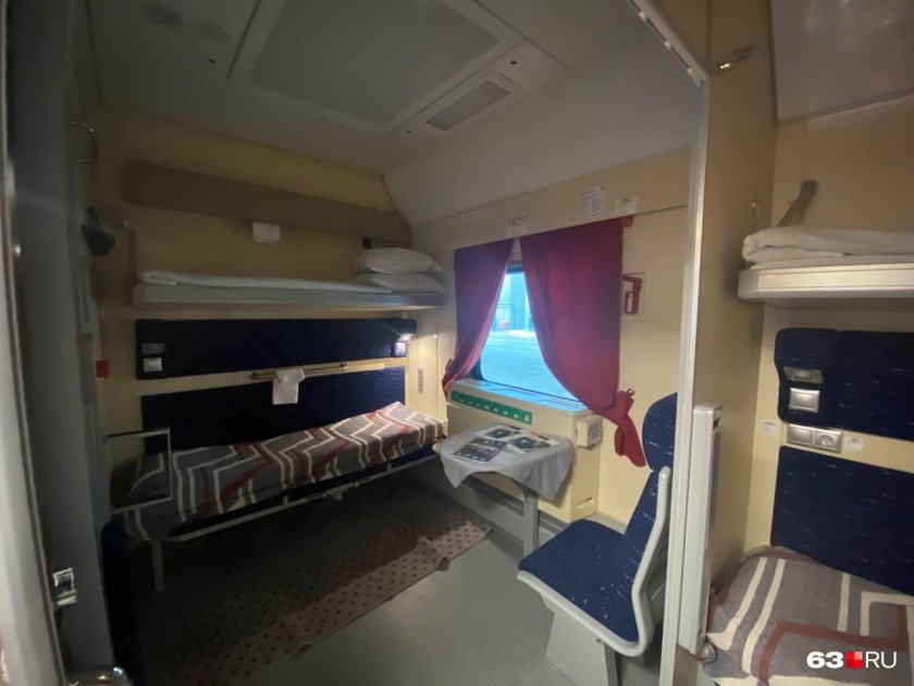 Поезд 63 Самара Санкт-Петербург купе св