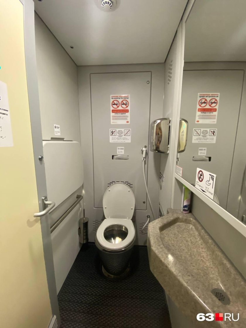 Фирменный поезд «Жигули» 010й Москва — Самара