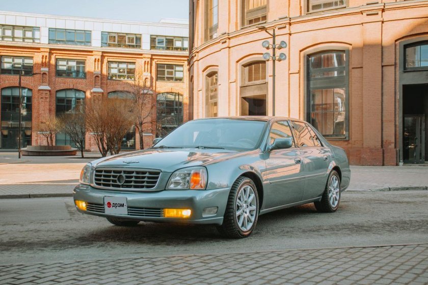 Cadillac de ville series