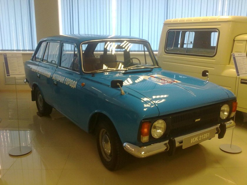 Автомузей ИЖ