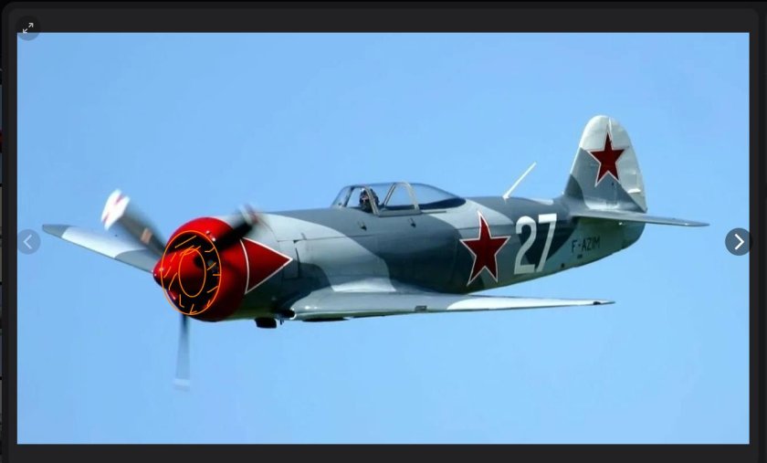 Ла-5 истребитель