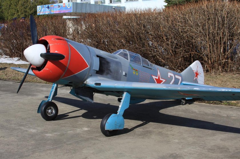 Ла-7 Кожедуба