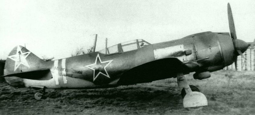 Ла-5фн истребитель