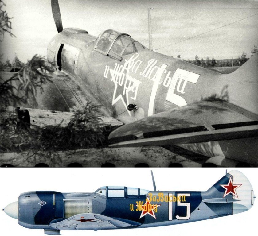 Лавочкин ла-5