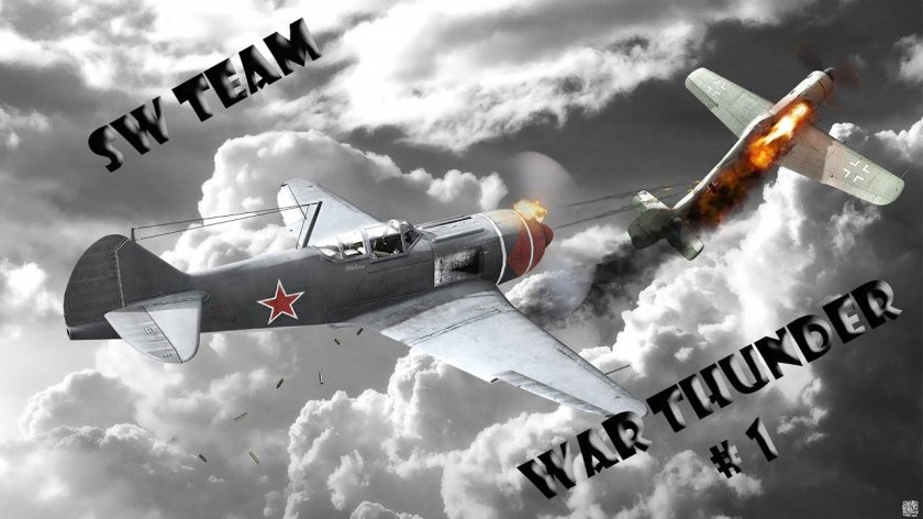 Ла-7 истребитель