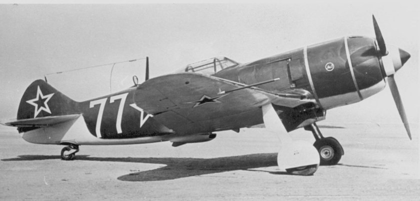 Ла-7 истребитель