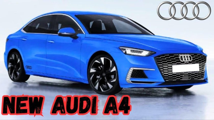 Ауди а4 2023