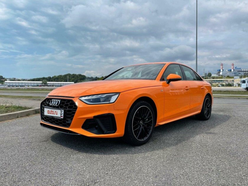 Оранжевая Ауди