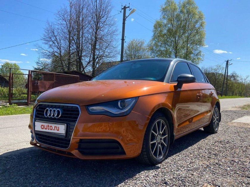 Оранжевая ауди