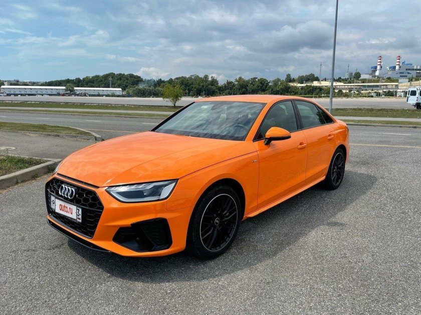 Оранжевая Ауди