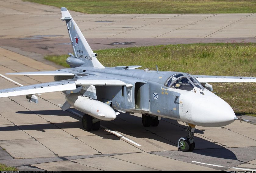 Су-24м ма ВМФ RF-92014 / 55 белый