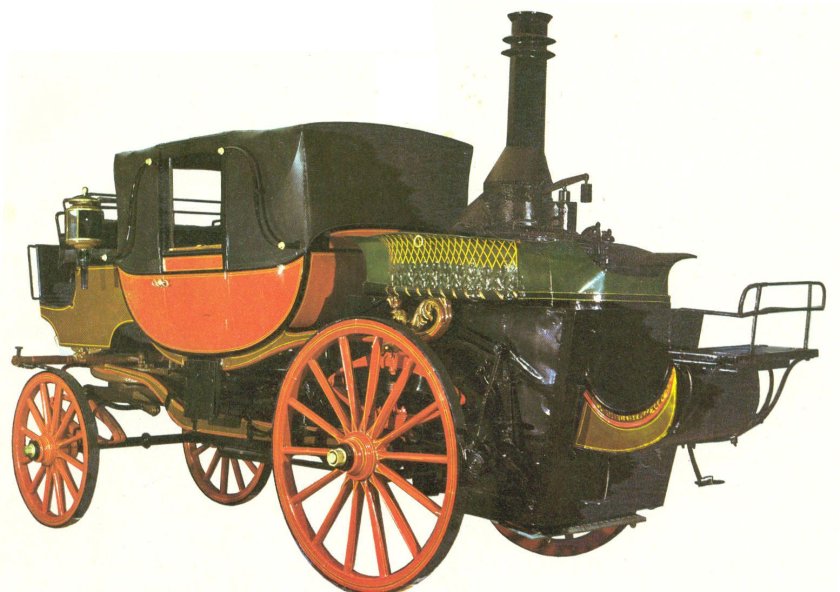 Паровой автомобиль 1854