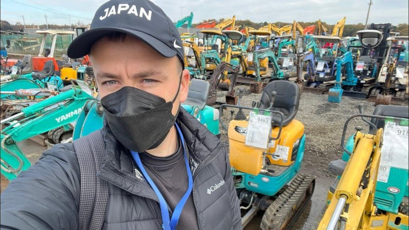 Спецтехника Arai kenki