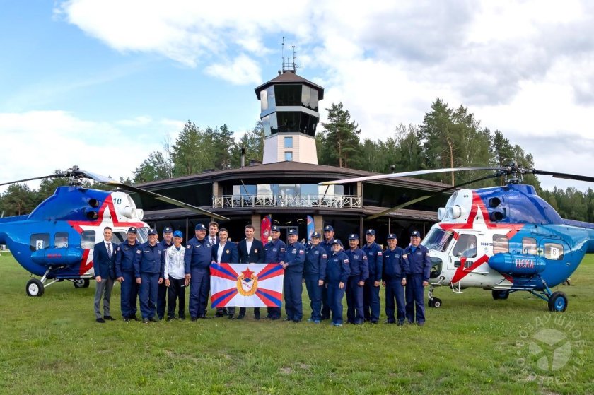 Аэродром Конаково