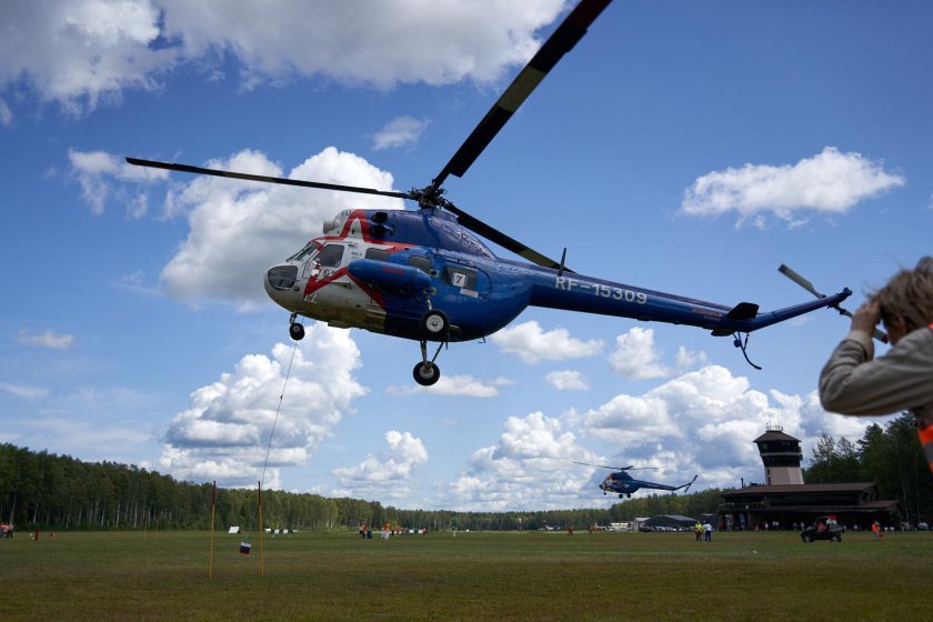 Вертолетная