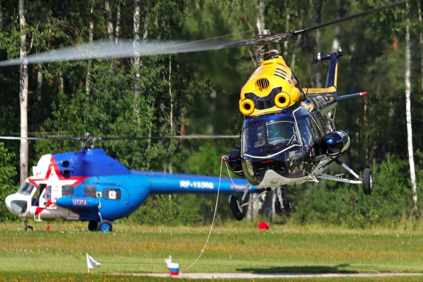 Аэродром Конаково