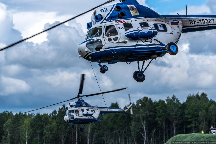 Вертолетный гольф