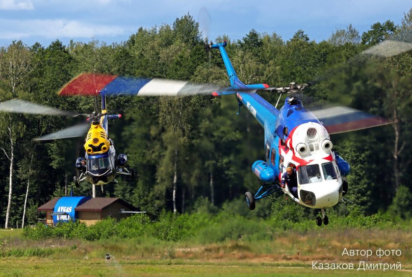 Ми 2 аэродром Конаково