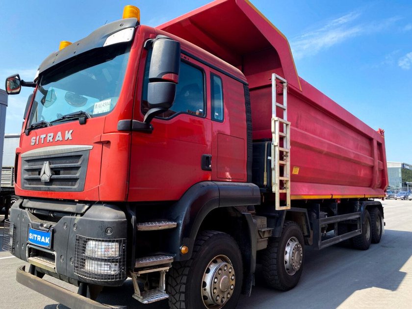 Sitrak c7h самосвал