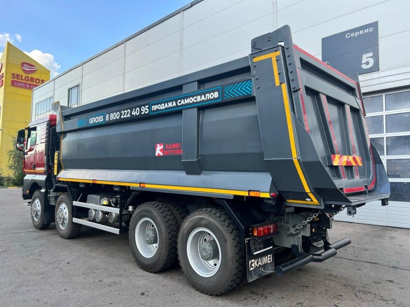 Самосвал sitrak c 7 h