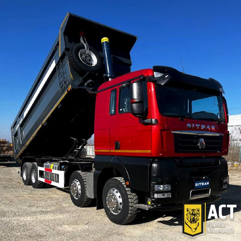 Самосвал sitrak c 7 h