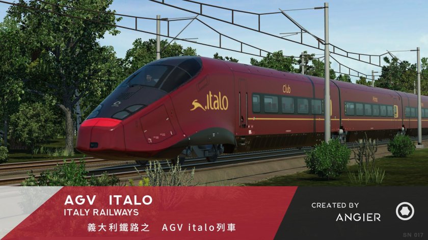 Итальянские скоростные поезда italo