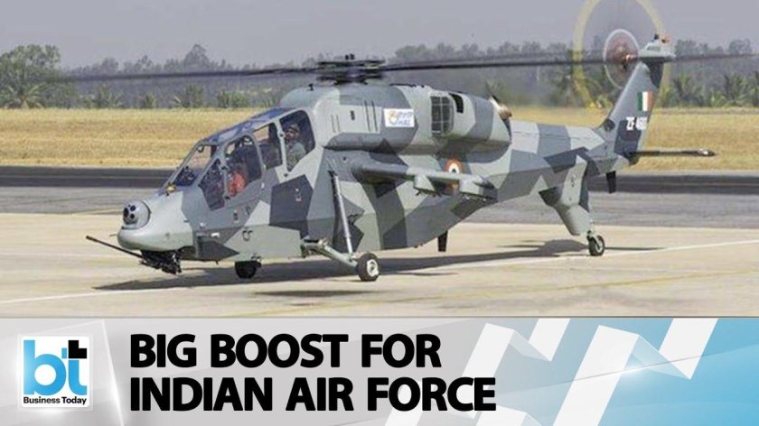 Hal LCH вертолет