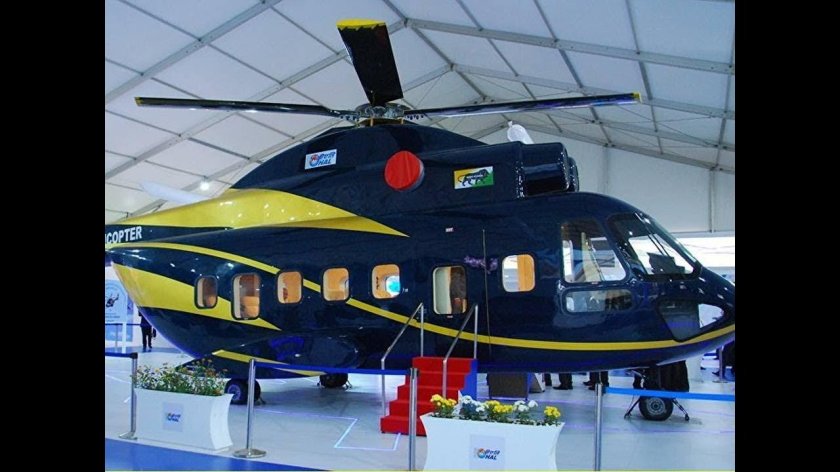 Hal Light Combat Helicopter