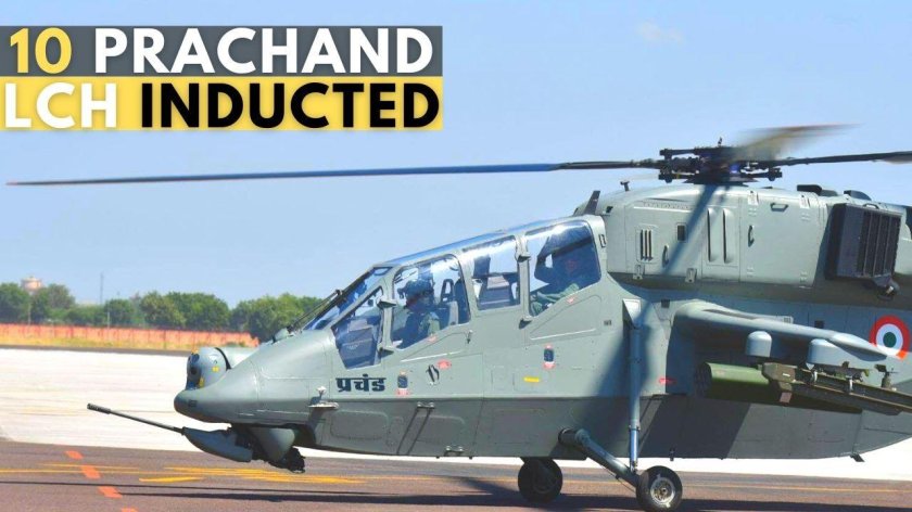 Hal Light Combat Helicopter