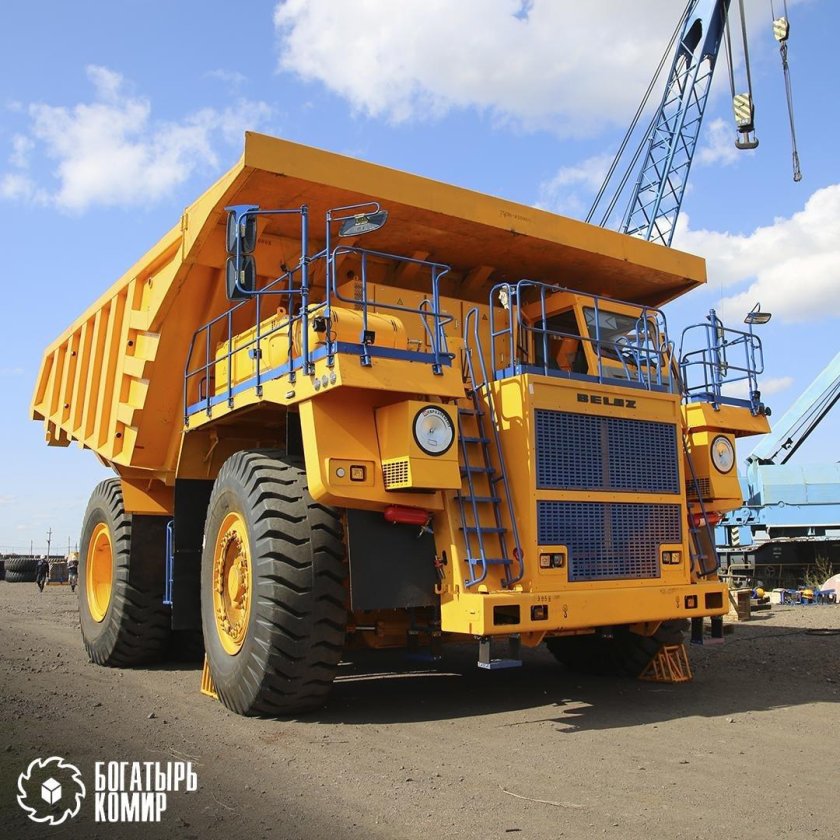 БЕЛАЗ 75131