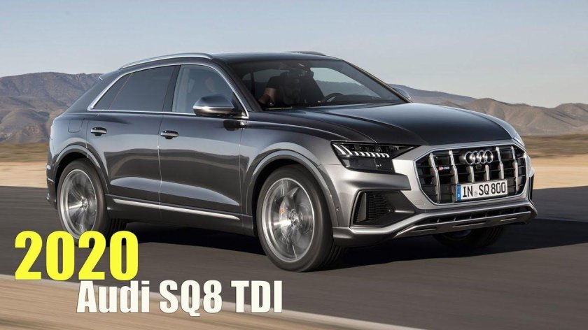 Ауди sq8