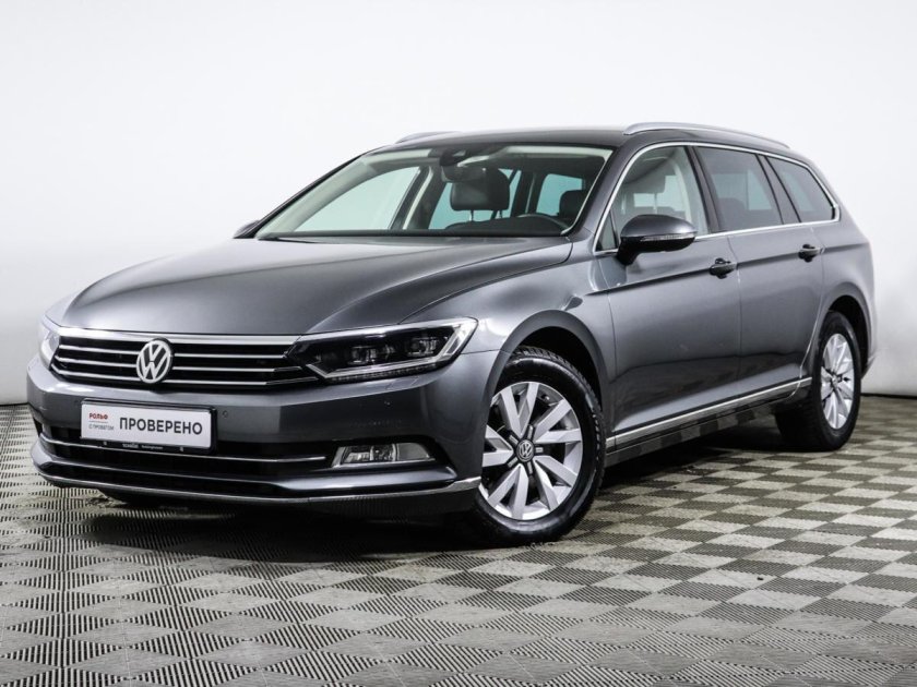 Фольксваген Пассат серый