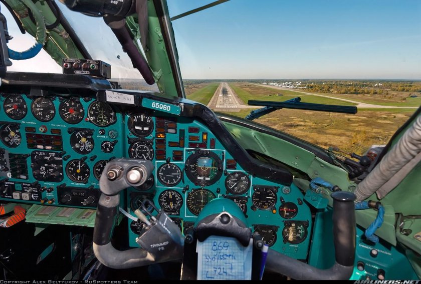 АН-22 кабина пилотов