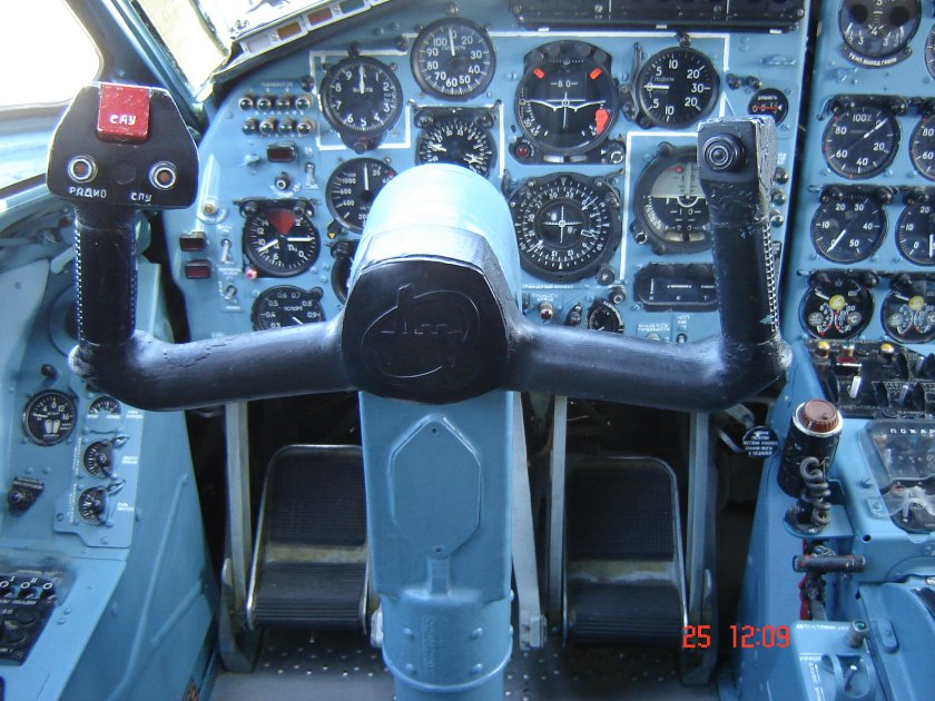 Кабина пилотов АН-22 Антей