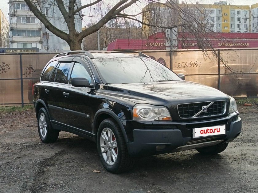 Вольво хс 90 2005