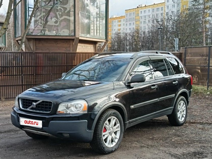 Вольво хс 90 2005