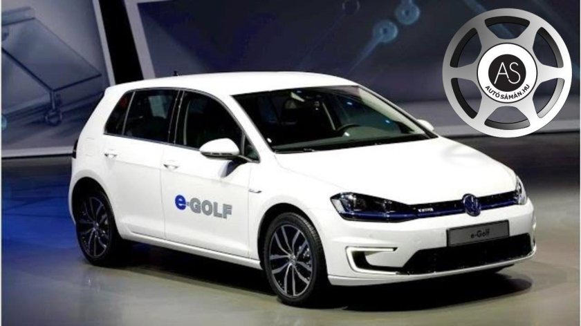 Volkswagen e golf