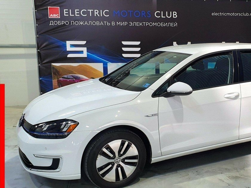 Электромобиль Фольксваген белый