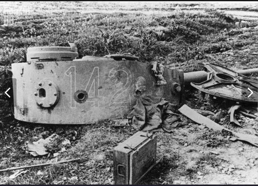 Танк тигр 1 подбитый