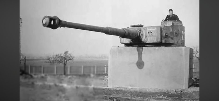 Тигр 1 башня