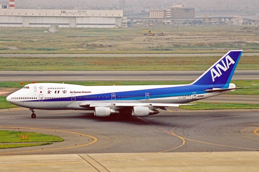 Boeing 747sr