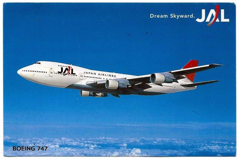 JAL 747