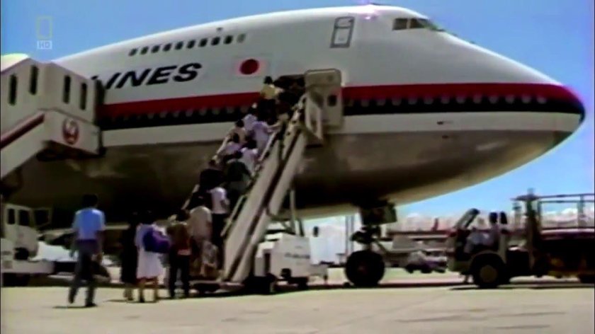 Катастрофа Боинг 747 под Токио