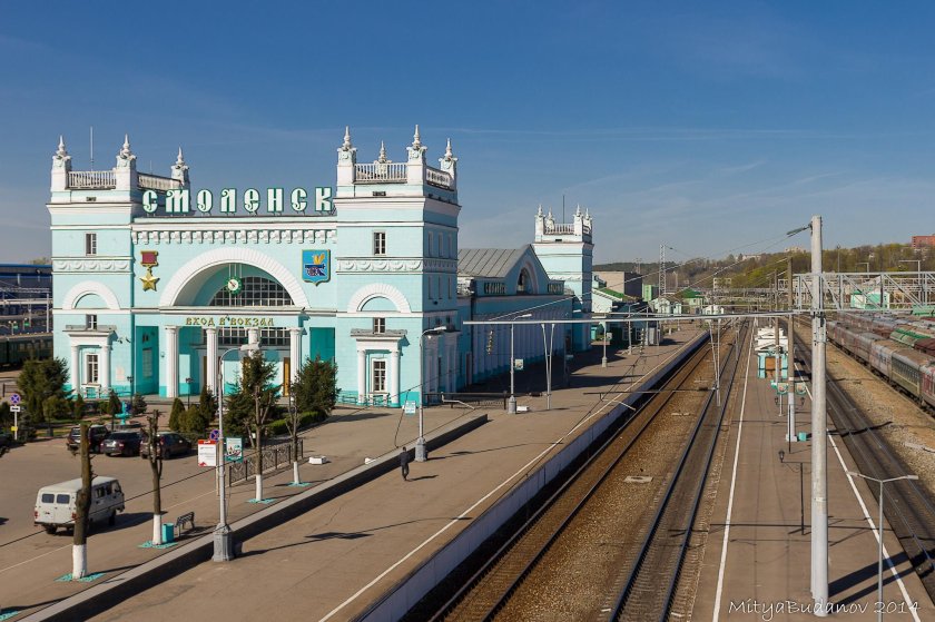 Смоленский ЖД вокзал