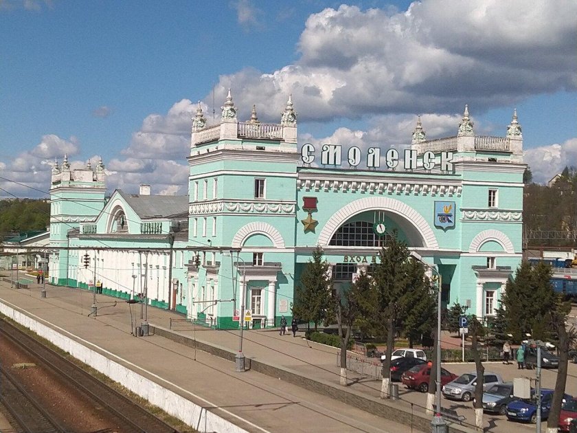 Железнодорожный вокзал Смоленск